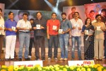 Okkadine Movie Audio Launch - 25 of 131