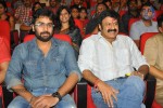 Okkadine Movie Audio Launch - 28 of 131