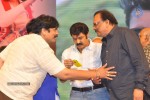 Okkadine Movie Audio Launch - 31 of 131