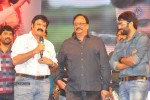 Okkadine Movie Audio Launch - 42 of 131