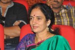 Okkadine Movie Audio Launch - 48 of 131