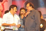 Okkadine Movie Audio Launch - 53 of 131