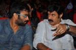 Okkadine Movie Audio Launch - 59 of 131