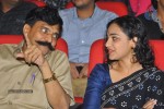 Okkadine Movie Audio Launch - 63 of 131