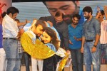 Okkadine Movie Audio Launch - 86 of 131