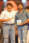 Okkadine Movie Audio Launch - 89 of 131