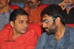 Okkadine Movie Audio Launch - 93 of 131