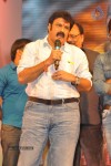 Okkadine Movie Audio Launch - 110 of 131