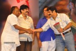 Okkadine Movie Audio Launch - 111 of 131