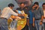 Okkadine Movie Audio Launch - 114 of 131