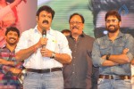 Okkadine Movie Audio Launch - 120 of 131