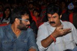 Okkadine Movie Audio Launch - 130 of 131