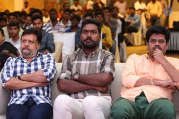 Okkadochadu Audio Launch 1 - 53 of 63