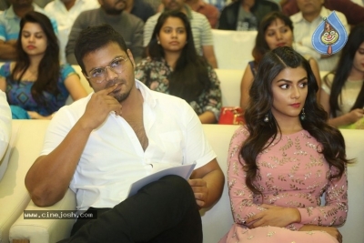 Okkadu Migiladu Pre Release Event - 22 of 39