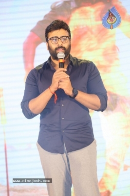 Okkadu Migiladu Pre Release Event - 29 of 39