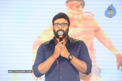 Okkadu Migiladu Pre Release Event - 36 of 39