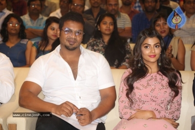 Okkadu Migiladu Pre Release Event - 38 of 39