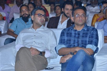 Om Namo Venkatesaya Audio Launch 1 - 22 of 63