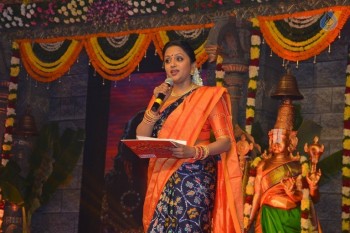 Om Namo Venkatesaya Audio Launch 1 - 25 of 63