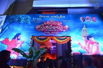 Om Namo Venkatesaya Audio Launch 1 - 26 of 63