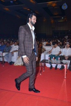 Om Namo Venkatesaya Audio Launch 1 - 27 of 63