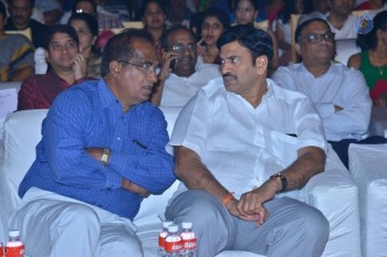 Om Namo Venkatesaya Audio Launch 1 - 28 of 63