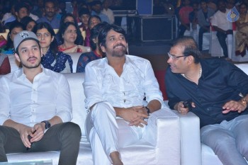 Om Namo Venkatesaya Audio Launch 1 - 31 of 63