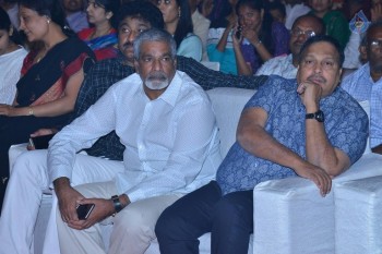 Om Namo Venkatesaya Audio Launch 1 - 33 of 63