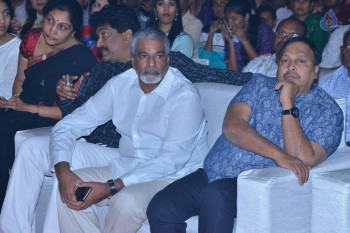 Om Namo Venkatesaya Audio Launch 1 - 34 of 63