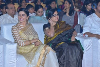 Om Namo Venkatesaya Audio Launch 1 - 35 of 63