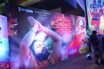 Om Namo Venkatesaya Audio Launch 1 - 38 of 63