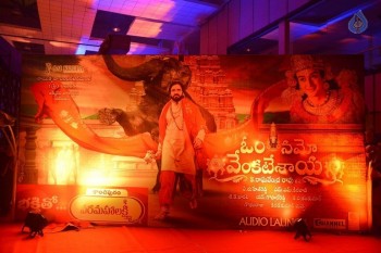 Om Namo Venkatesaya Audio Launch 1 - 40 of 63