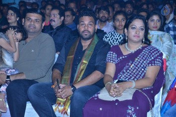 Om Namo Venkatesaya Audio Launch 1 - 41 of 63