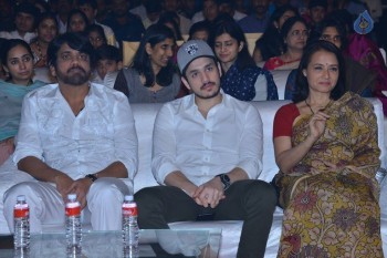 Om Namo Venkatesaya Audio Launch 1 - 42 of 63