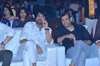 Om Namo Venkatesaya Audio Launch 1 - 55 of 63
