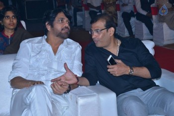Om Namo Venkatesaya Audio Launch 1 - 62 of 63