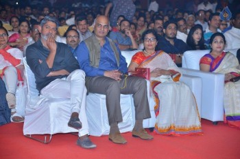 Om Namo Venkatesaya Audio Launch 3 - 44 of 53