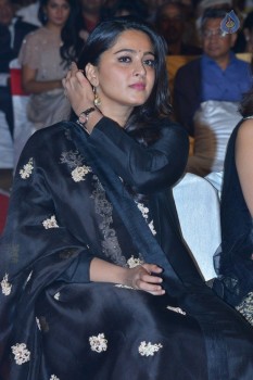 Om Namo Venkatesaya Audio Launch 3 - 47 of 53