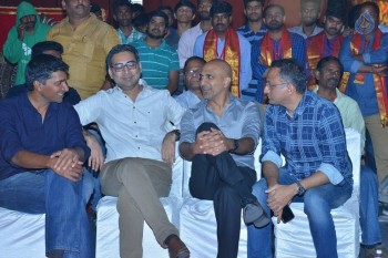 Om Namo Venkatesaya Audio Launch 3 - 49 of 53