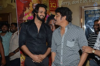 Om Namo Venkatesaya Premiere Show Photos - 3 of 75