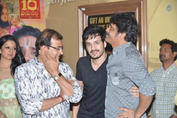Om Namo Venkatesaya Premiere Show Photos - 56 of 75