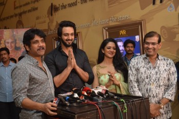 Om Namo Venkatesaya Premiere Show Photos - 61 of 75