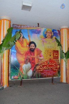 Om Namo Venkatesaya Release Press Meet 1 - 15 of 63