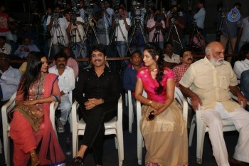 Om Namo Venkatesaya Release Press Meet 1 - 25 of 63