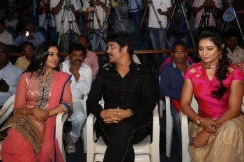 Om Namo Venkatesaya Release Press Meet 1 - 37 of 63