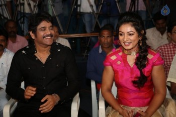 Om Namo Venkatesaya Release Press Meet 1 - 40 of 63