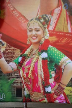 Om Namo Venkatesaya Release Press Meet 1 - 43 of 63