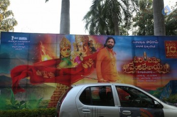 Om Namo Venkatesaya Release Press Meet 1 - 54 of 63