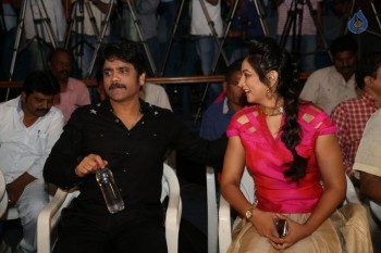 Om Namo Venkatesaya Release Press Meet 1 - 62 of 63