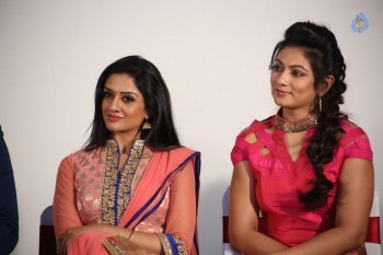 Om Namo Venkatesaya Release Press Meet 2 - 26 of 72